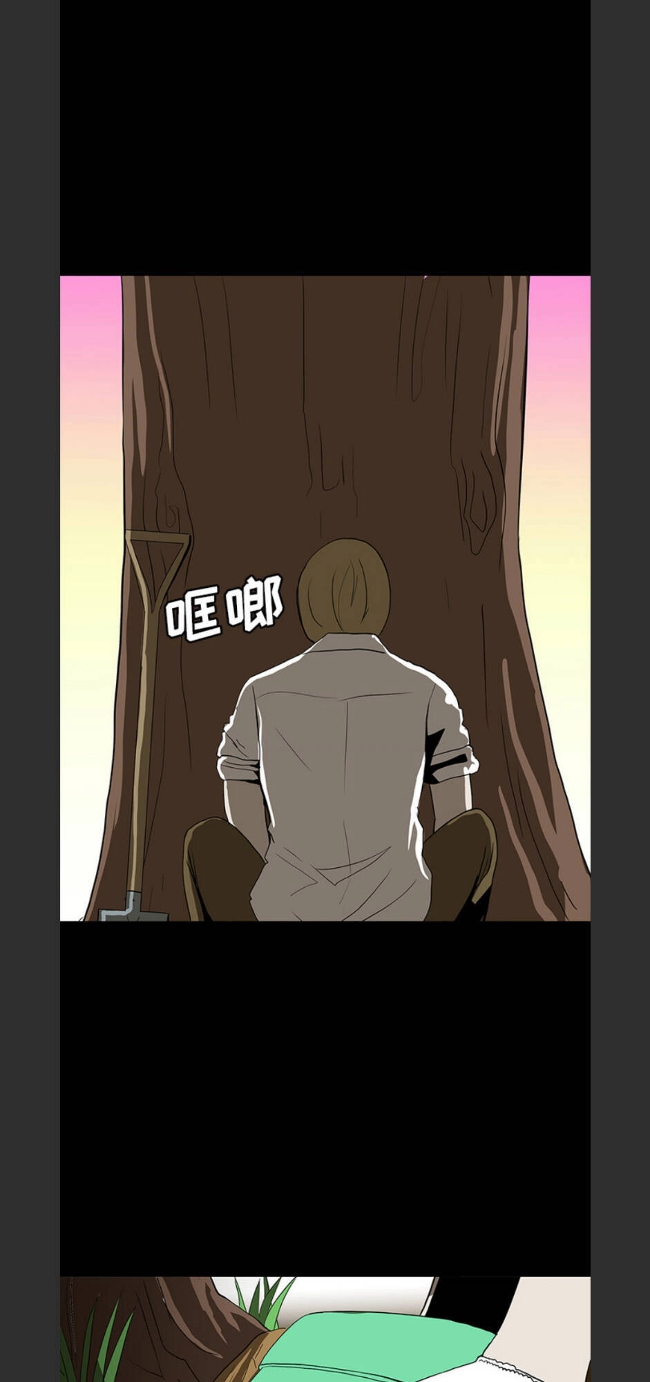 Bệnh Viện Ma Ám Chapter 69 - 5