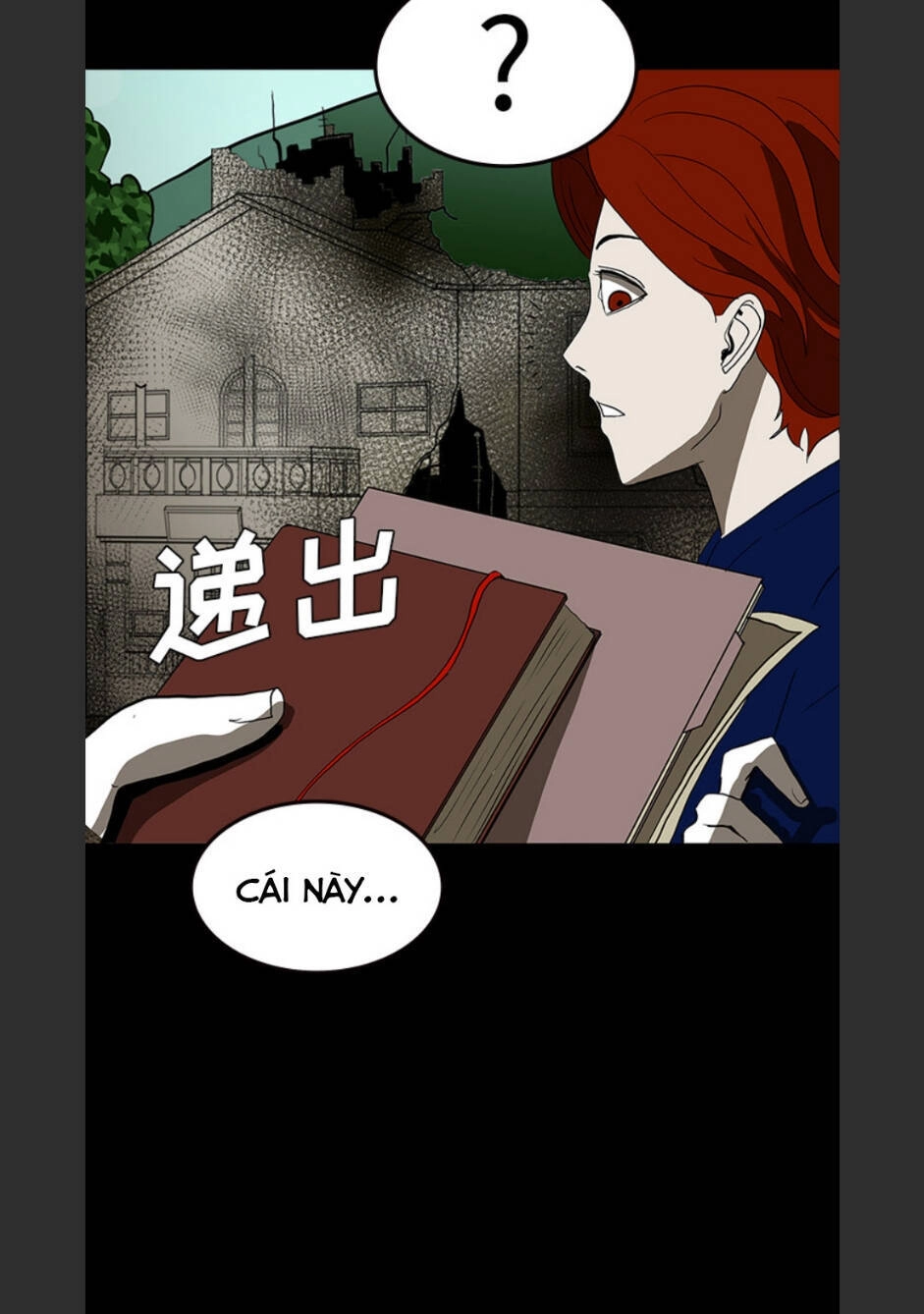 Bệnh Viện Ma Ám Chapter 69 - 24