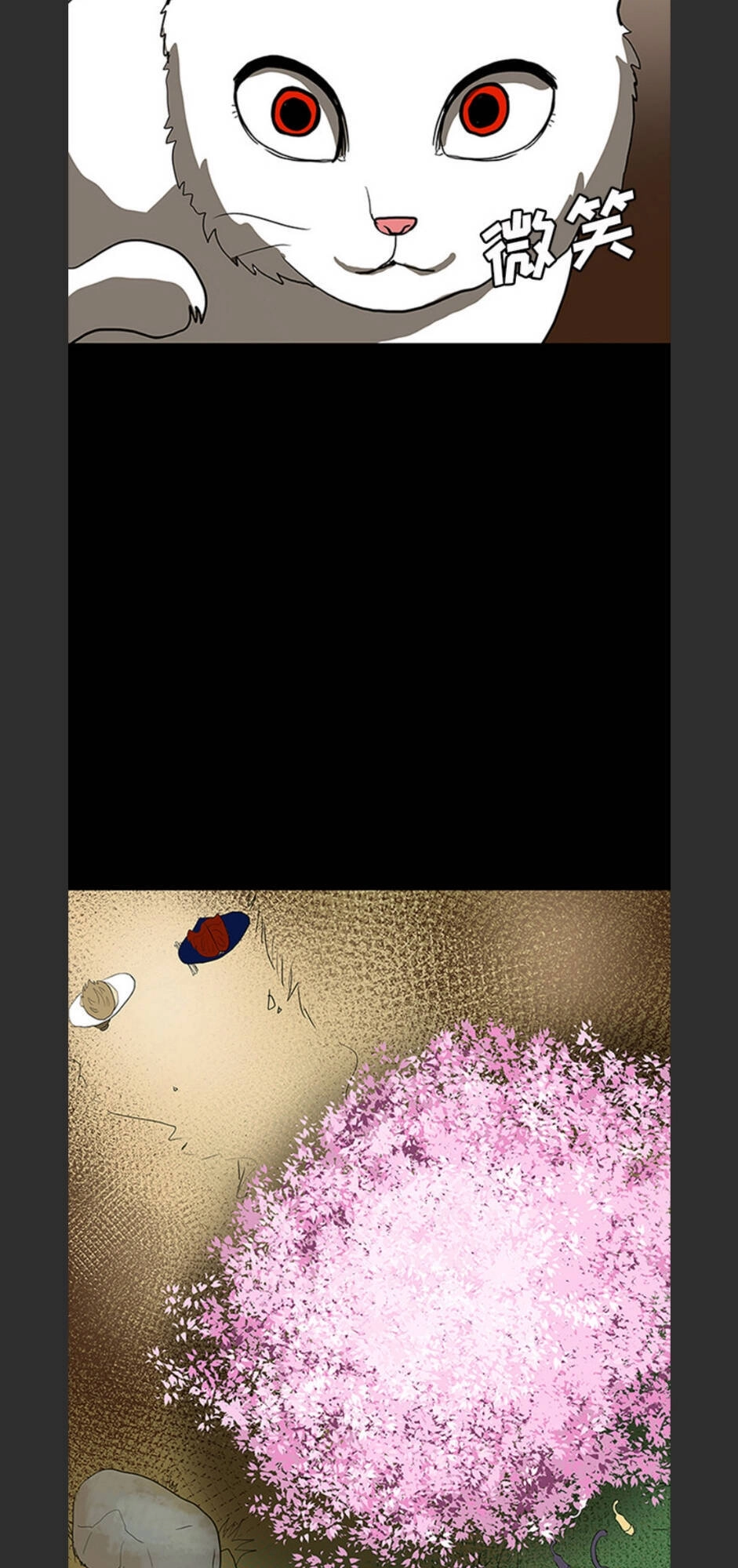 Bệnh Viện Ma Ám Chapter 69 - 31