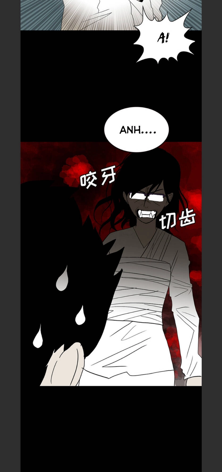 Bệnh Viện Ma Ám Chapter 69 - 44