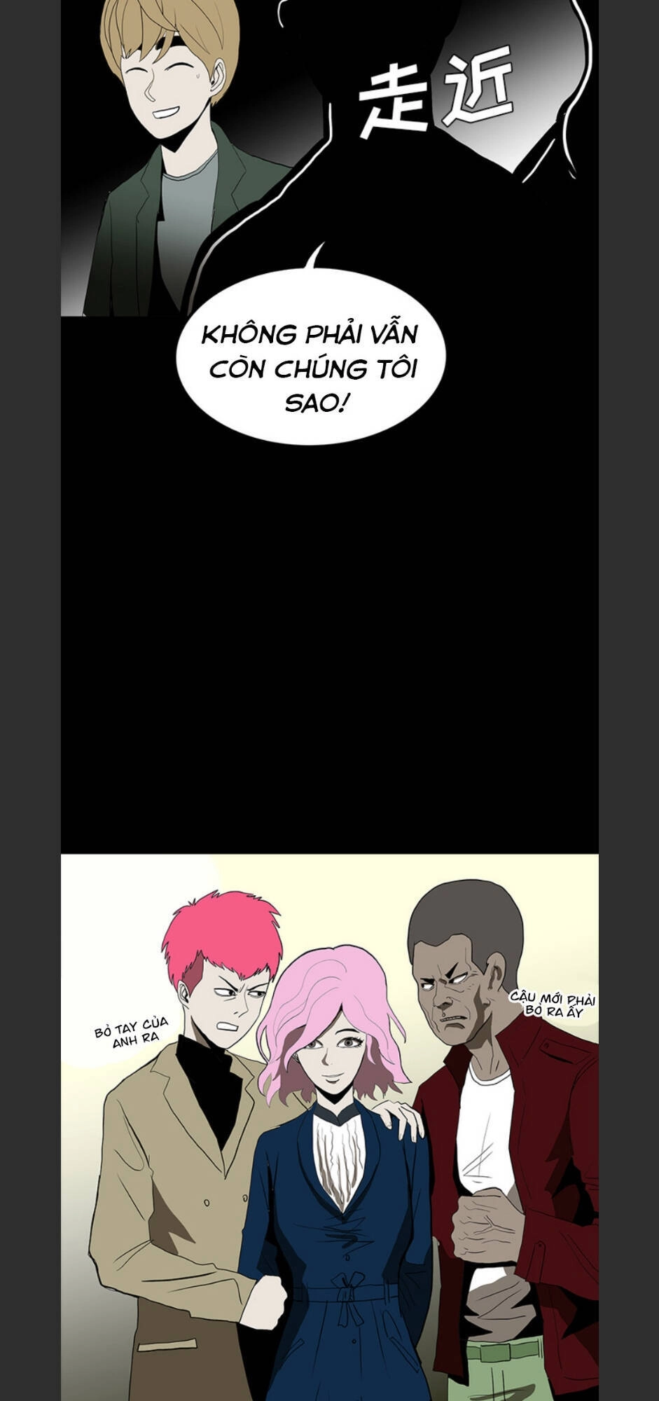 Bệnh Viện Ma Ám Chapter 69 - 64