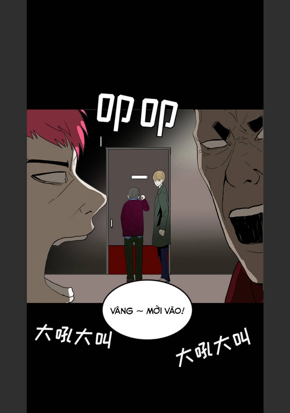 Bệnh Viện Ma Ám Chapter 69 - 66