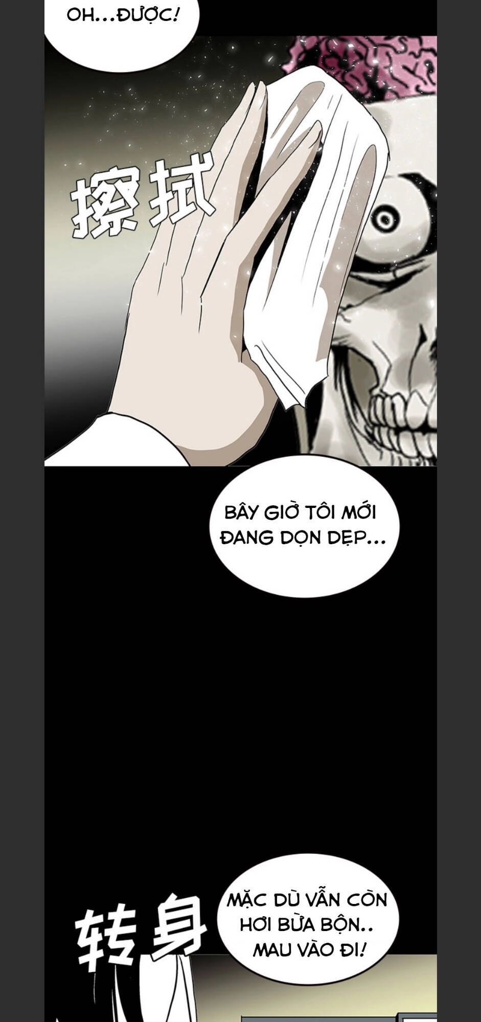 Bệnh Viện Ma Ám Chapter 69 - 68