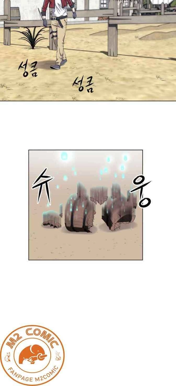 Cấp Độ Của Tôi Là Cao Nhất Chapter 1 - 35