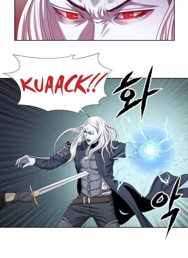 Cấp Độ Của Tôi Là Cao Nhất Chapter 1 - 38