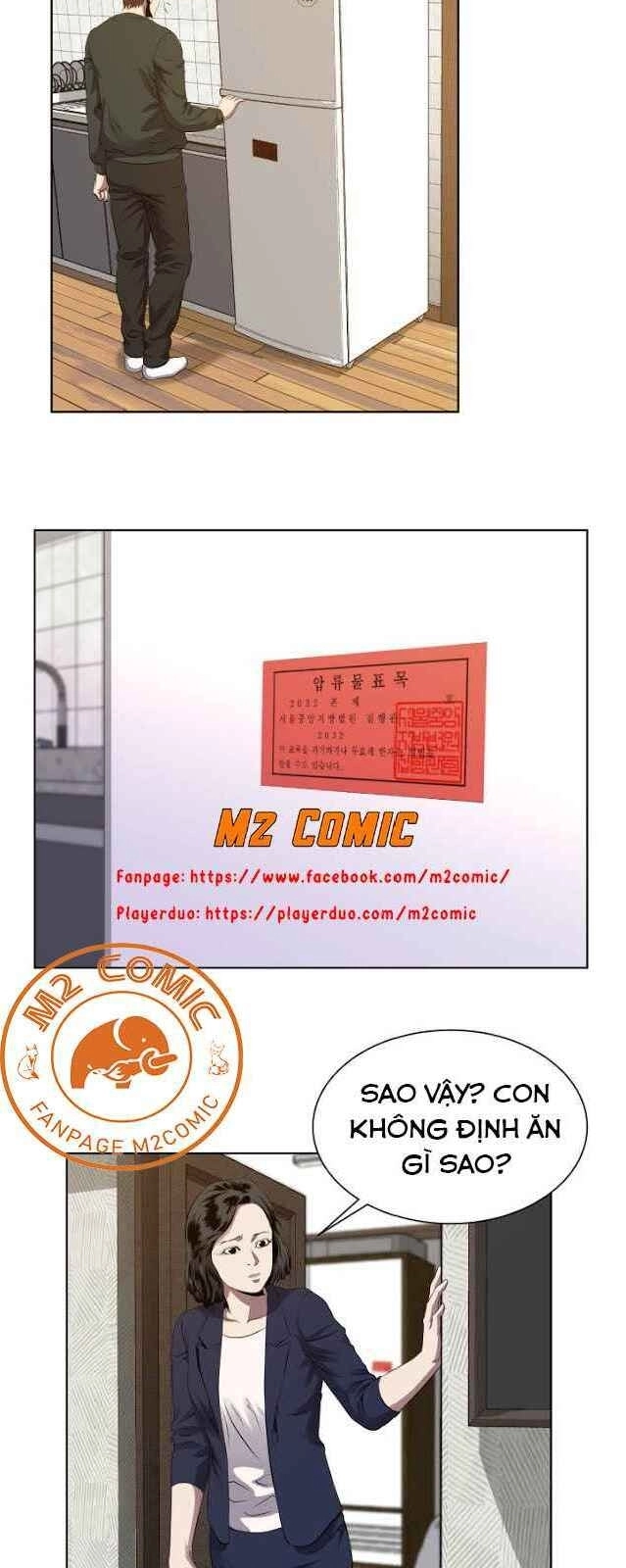 Cấp Độ Của Tôi Là Cao Nhất Chapter 3 - 3