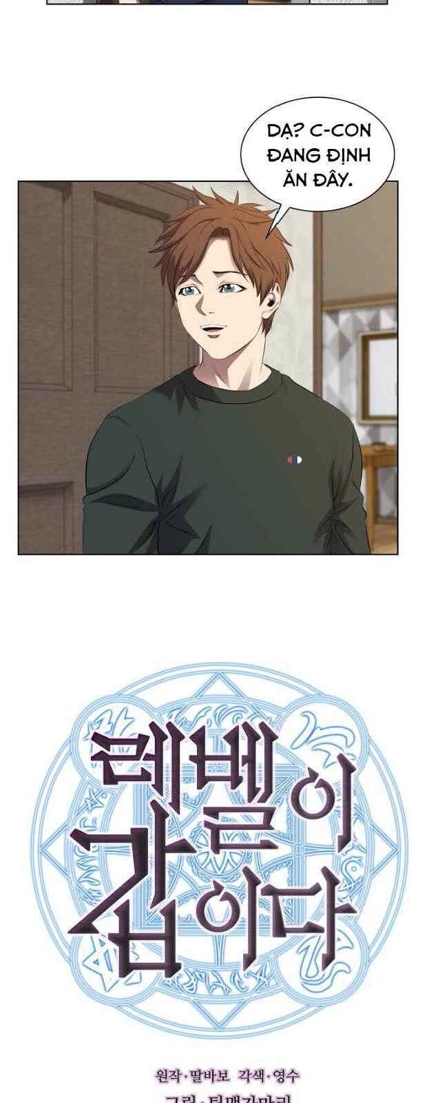 Cấp Độ Của Tôi Là Cao Nhất Chapter 3 - 4