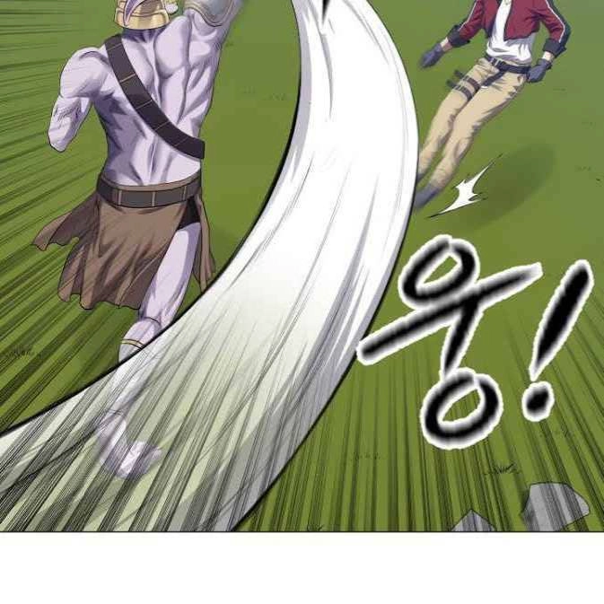 Cấp Độ Của Tôi Là Cao Nhất Chapter 5 - 21