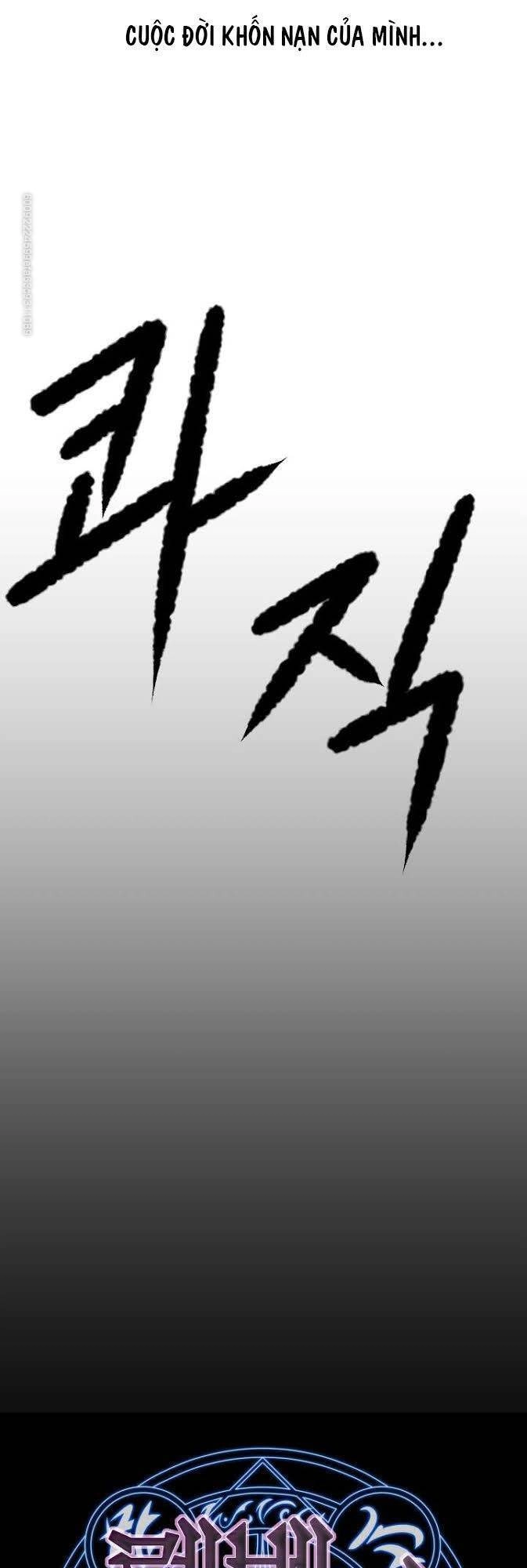 Cấp Độ Của Tôi Là Cao Nhất Chapter 6 - 2