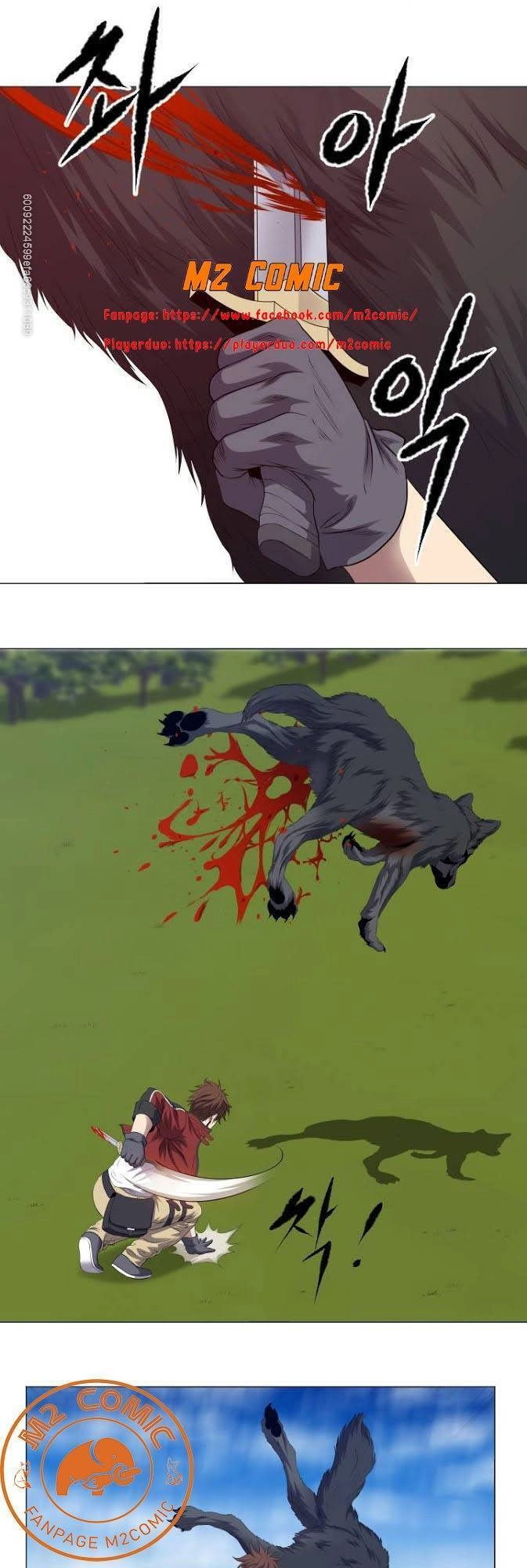 Cấp Độ Của Tôi Là Cao Nhất Chapter 6 - 31