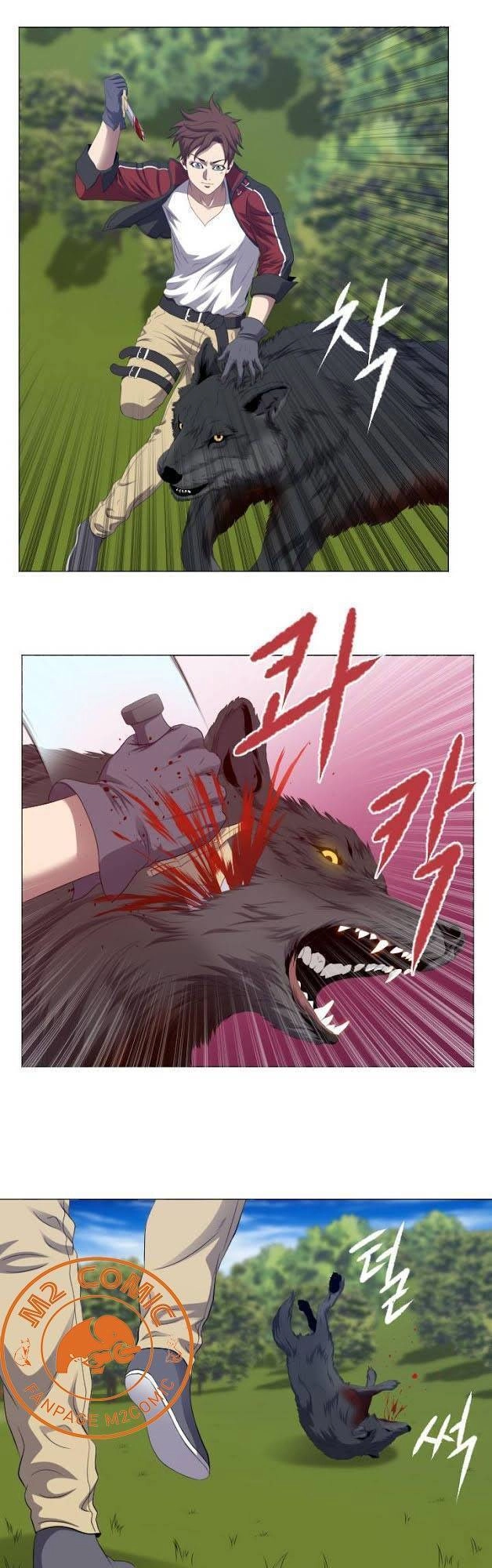 Cấp Độ Của Tôi Là Cao Nhất Chapter 6 - 33