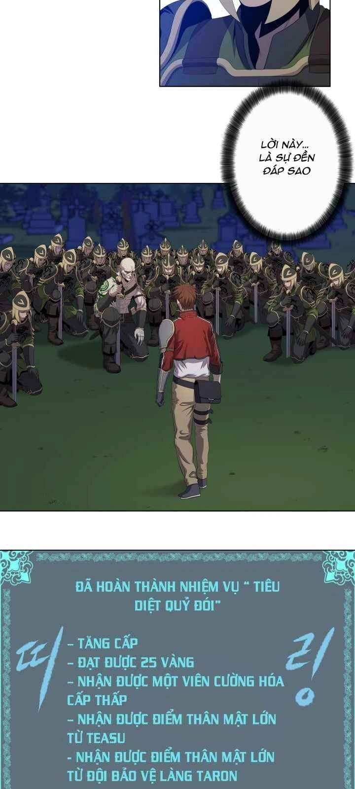 Cấp Độ Của Tôi Là Cao Nhất Chapter 16 - 39