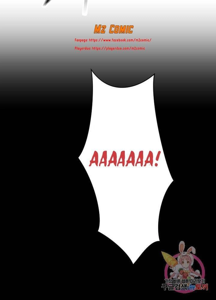 Cấp Độ Của Tôi Là Cao Nhất Chapter 23 - 11