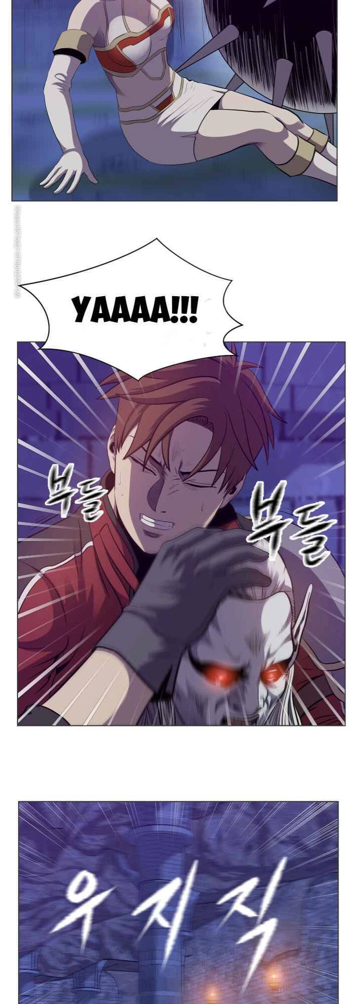 Cấp Độ Của Tôi Là Cao Nhất Chapter 27 - 25