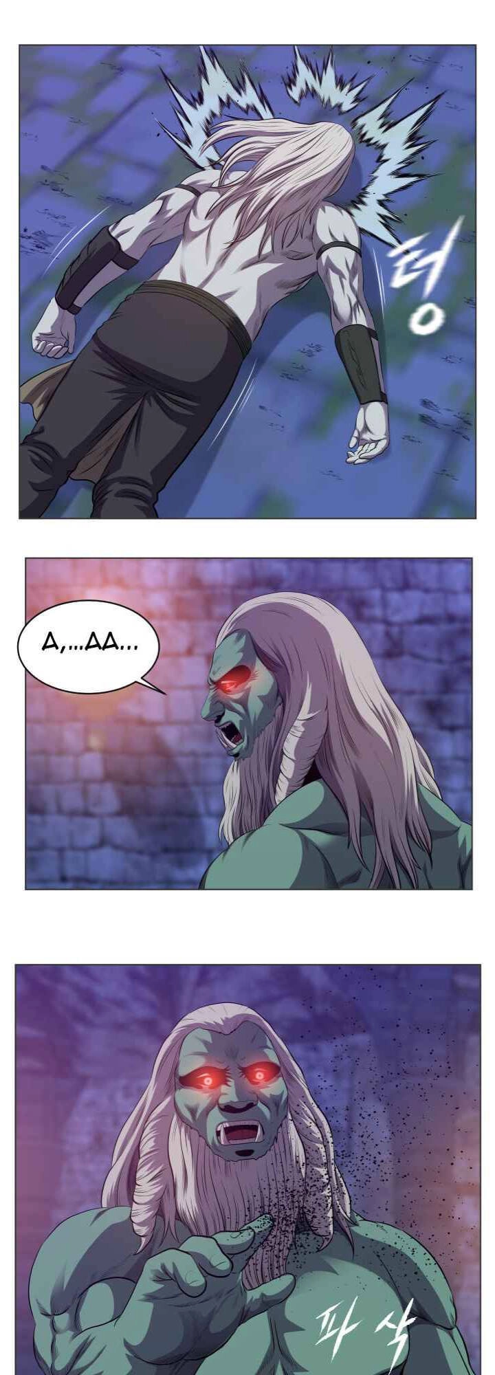 Cấp Độ Của Tôi Là Cao Nhất Chapter 27 - 27