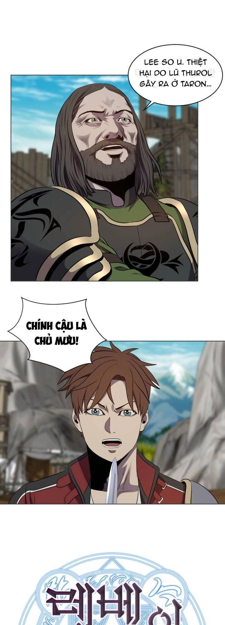 Cấp Độ Của Tôi Là Cao Nhất Chapter 29 - 2