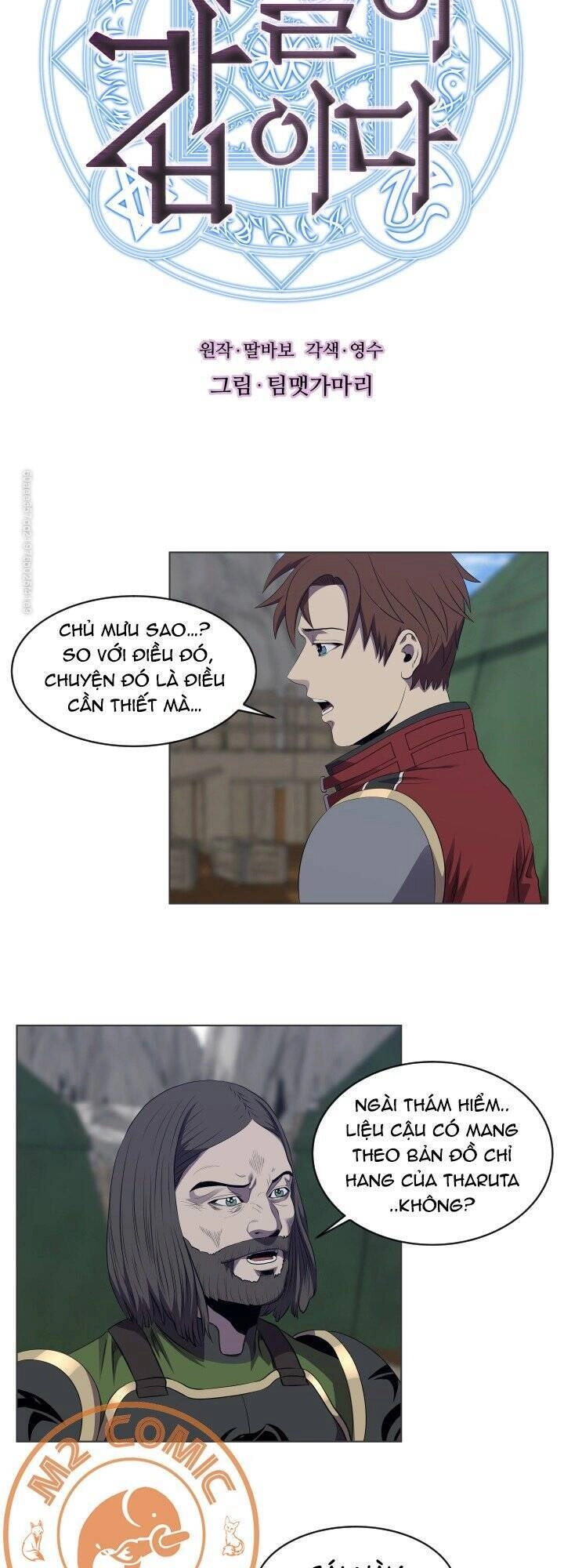 Cấp Độ Của Tôi Là Cao Nhất Chapter 29 - 3