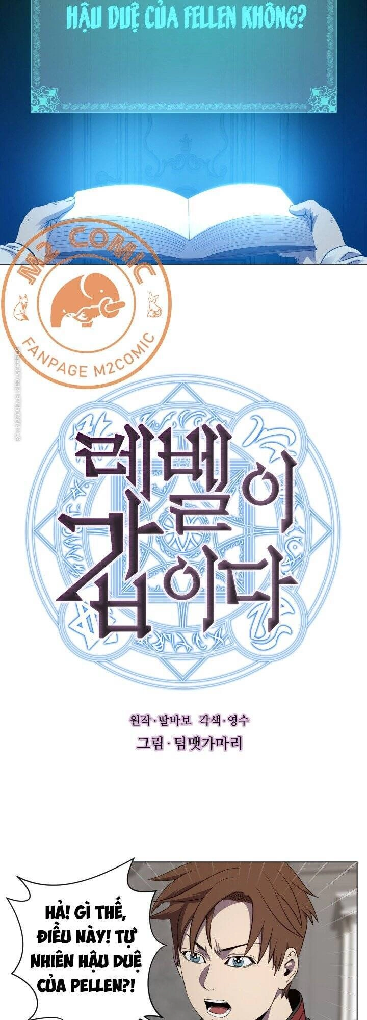 Cấp Độ Của Tôi Là Cao Nhất Chapter 30 - 3