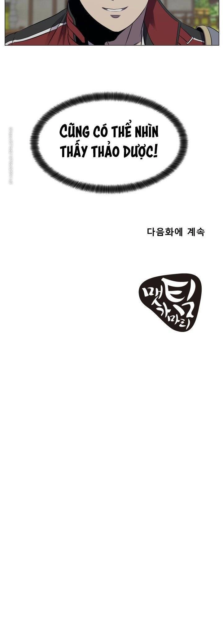 Cấp Độ Của Tôi Là Cao Nhất Chapter 30 - 30