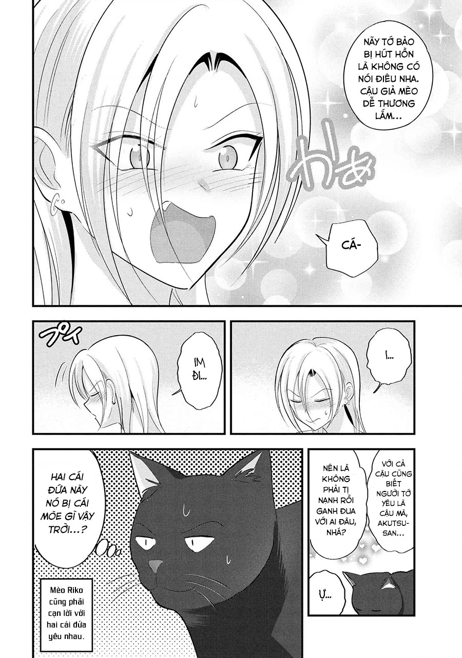 Please Go Home, Akutsu-San! Chapter 197 - 15