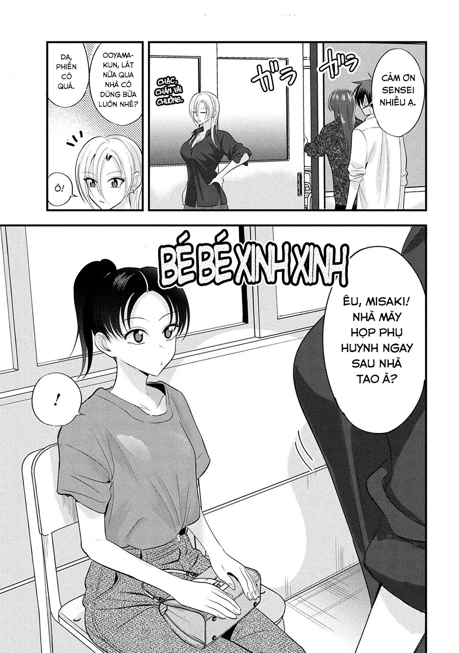 Please Go Home, Akutsu-San! Chapter 197.5 - 2