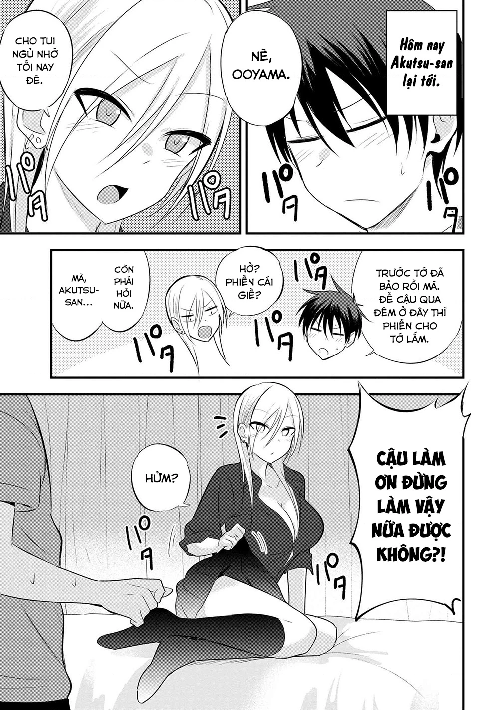 Please Go Home, Akutsu-San! Chapter 141.01 - 2