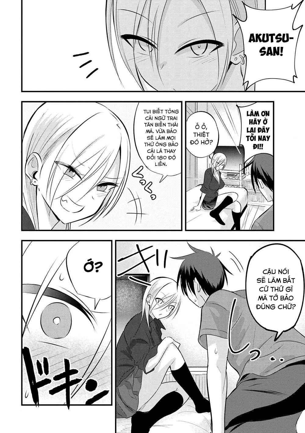 Please Go Home, Akutsu-San! Chapter 141.01 - 5