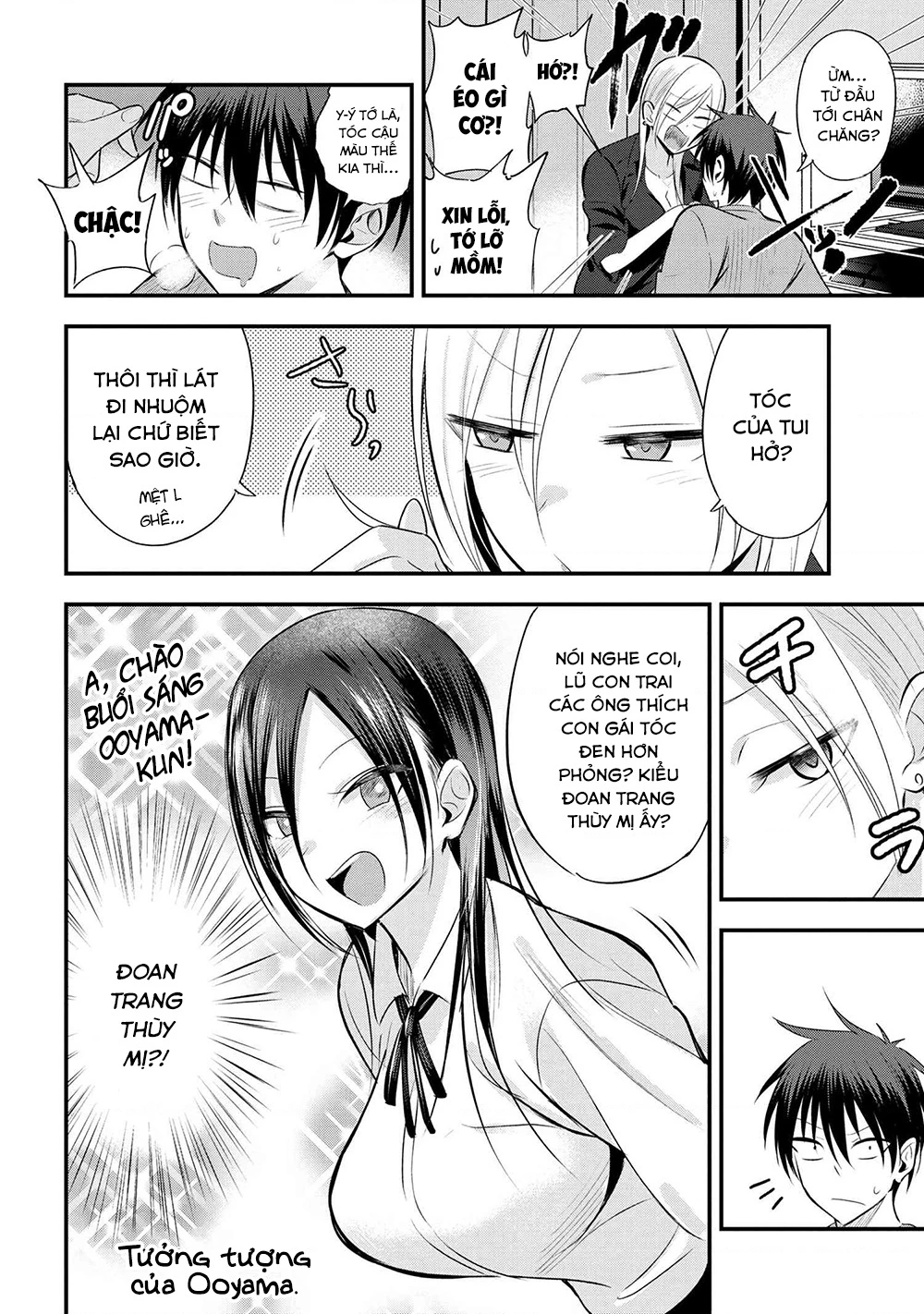 Please Go Home, Akutsu-San! Chapter 141.03 - 3