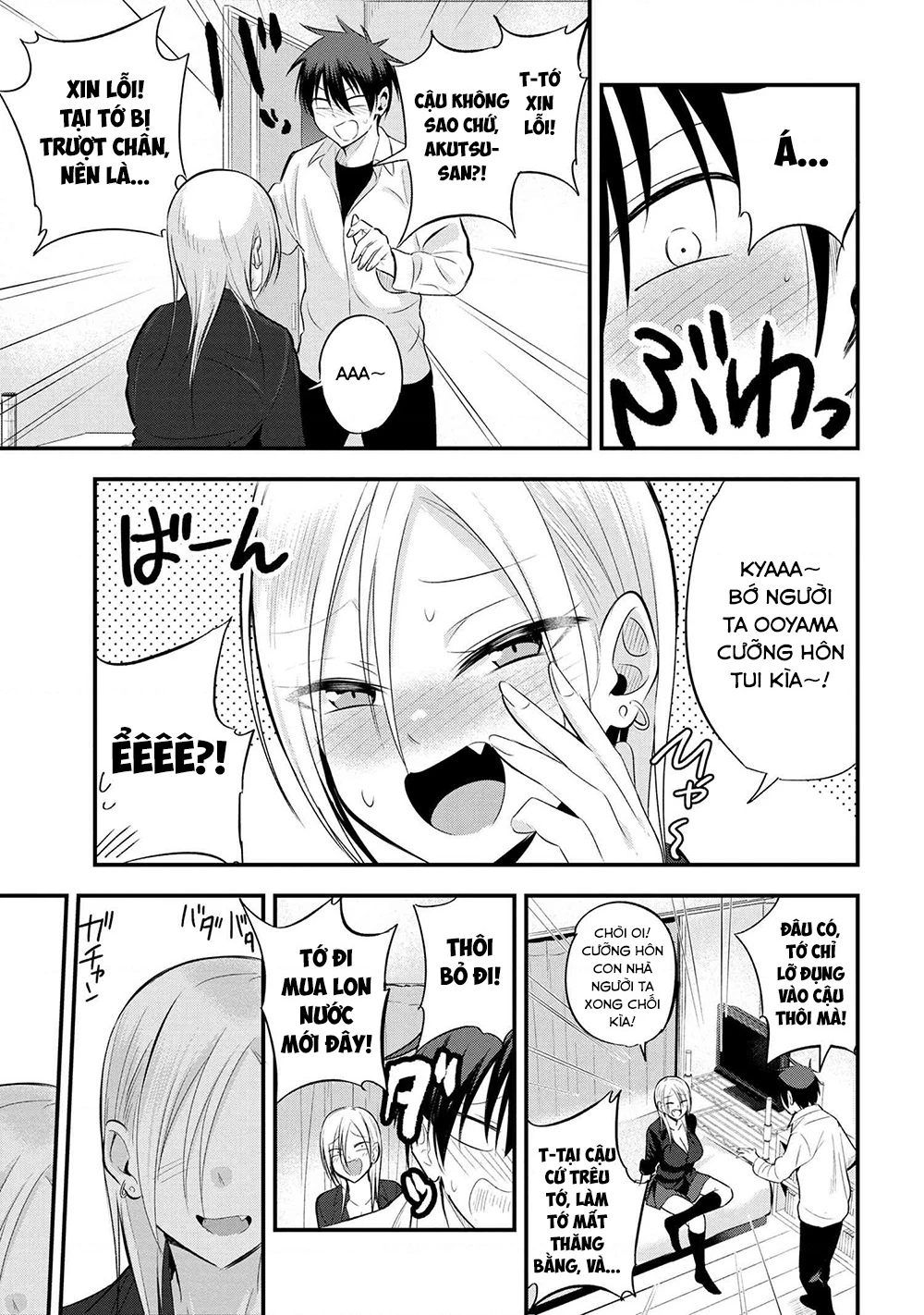 Please Go Home, Akutsu-San! Chapter 141.04 - 6