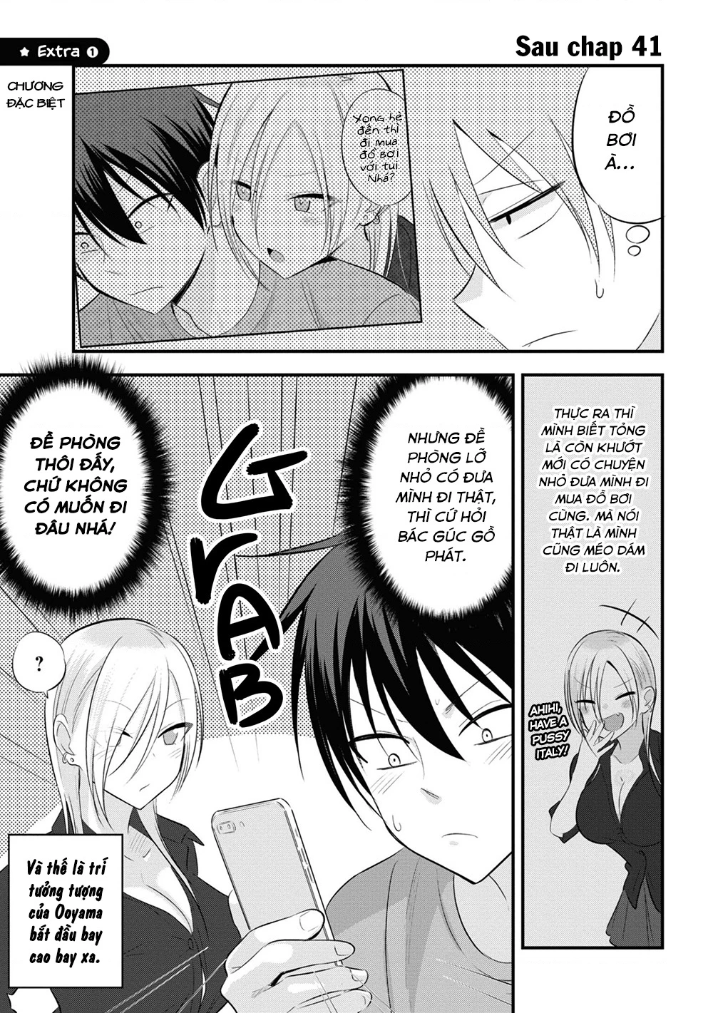 Please Go Home, Akutsu-San! Chapter 141.07 - 2