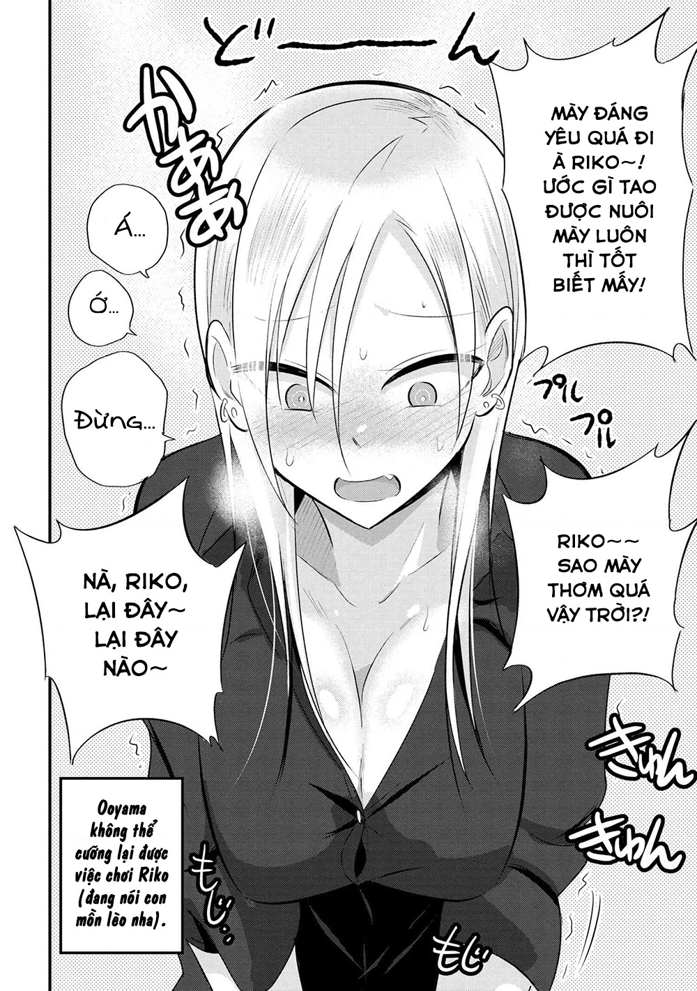 Please Go Home, Akutsu-San! Chapter 141.08 - 7