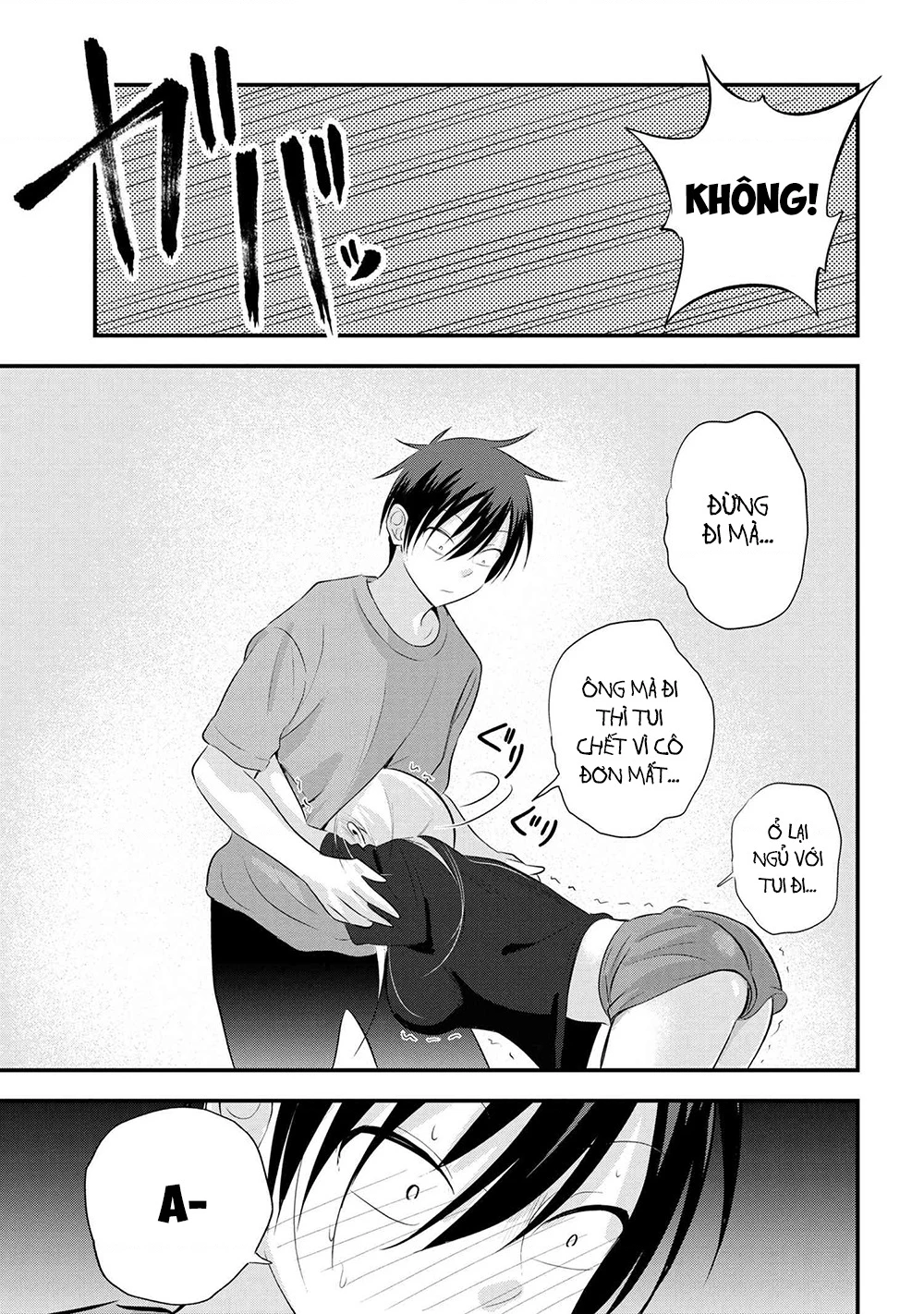 Please Go Home, Akutsu-San! Chapter 141.13 - 6