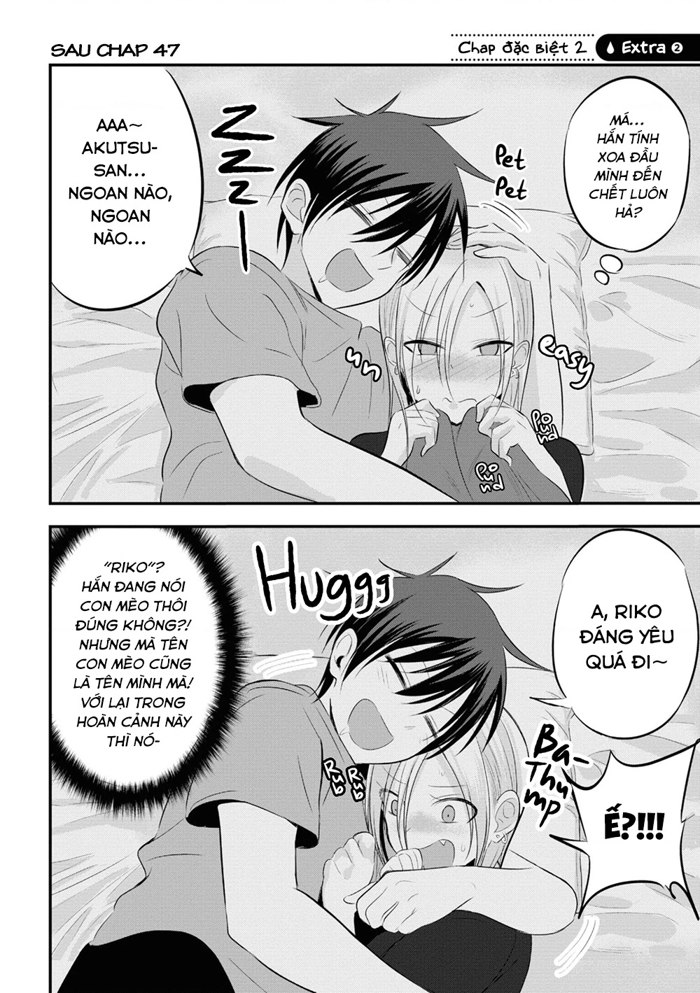 Please Go Home, Akutsu-San! Chapter 141.14 - 2