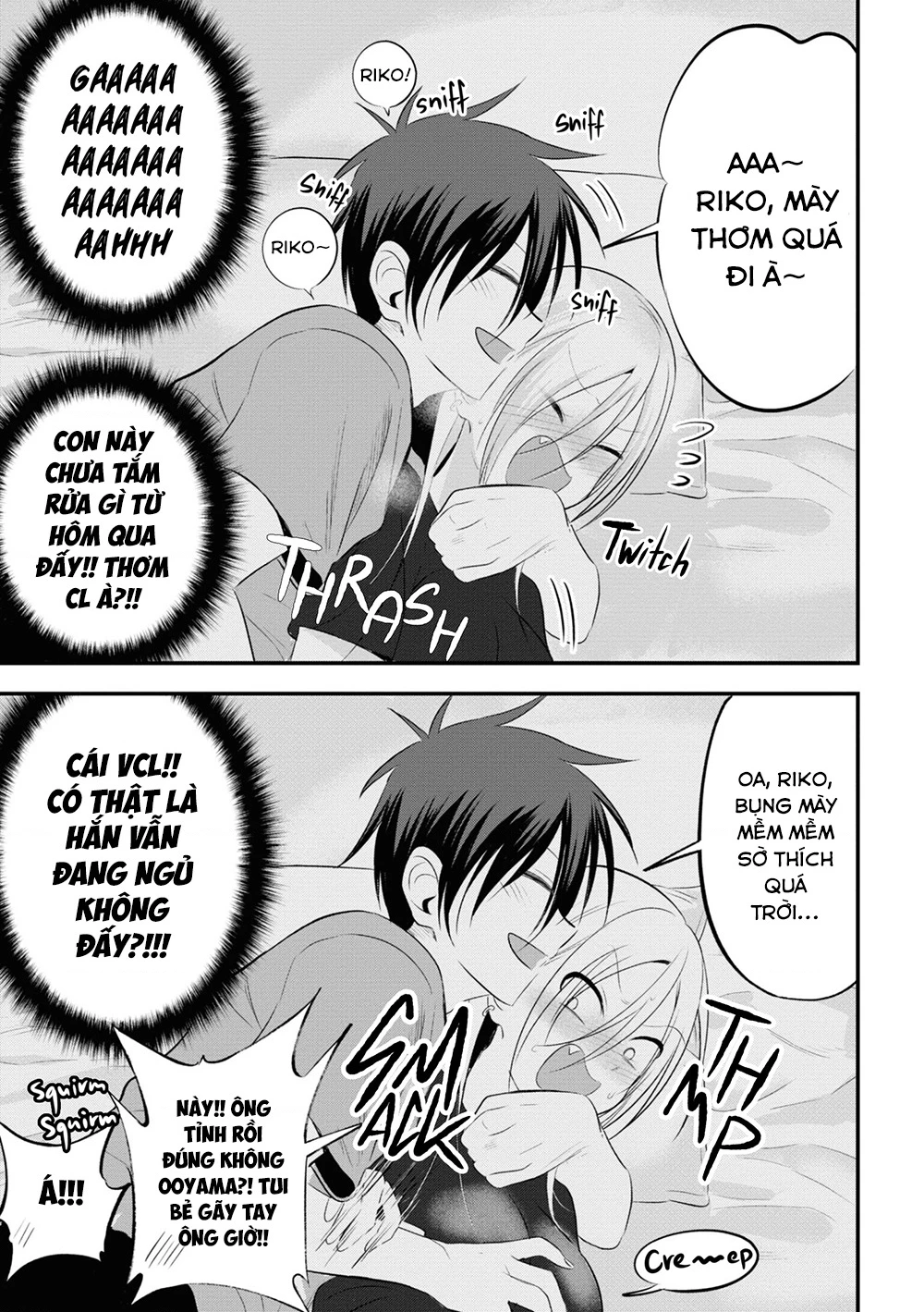 Please Go Home, Akutsu-San! Chapter 141.14 - 3