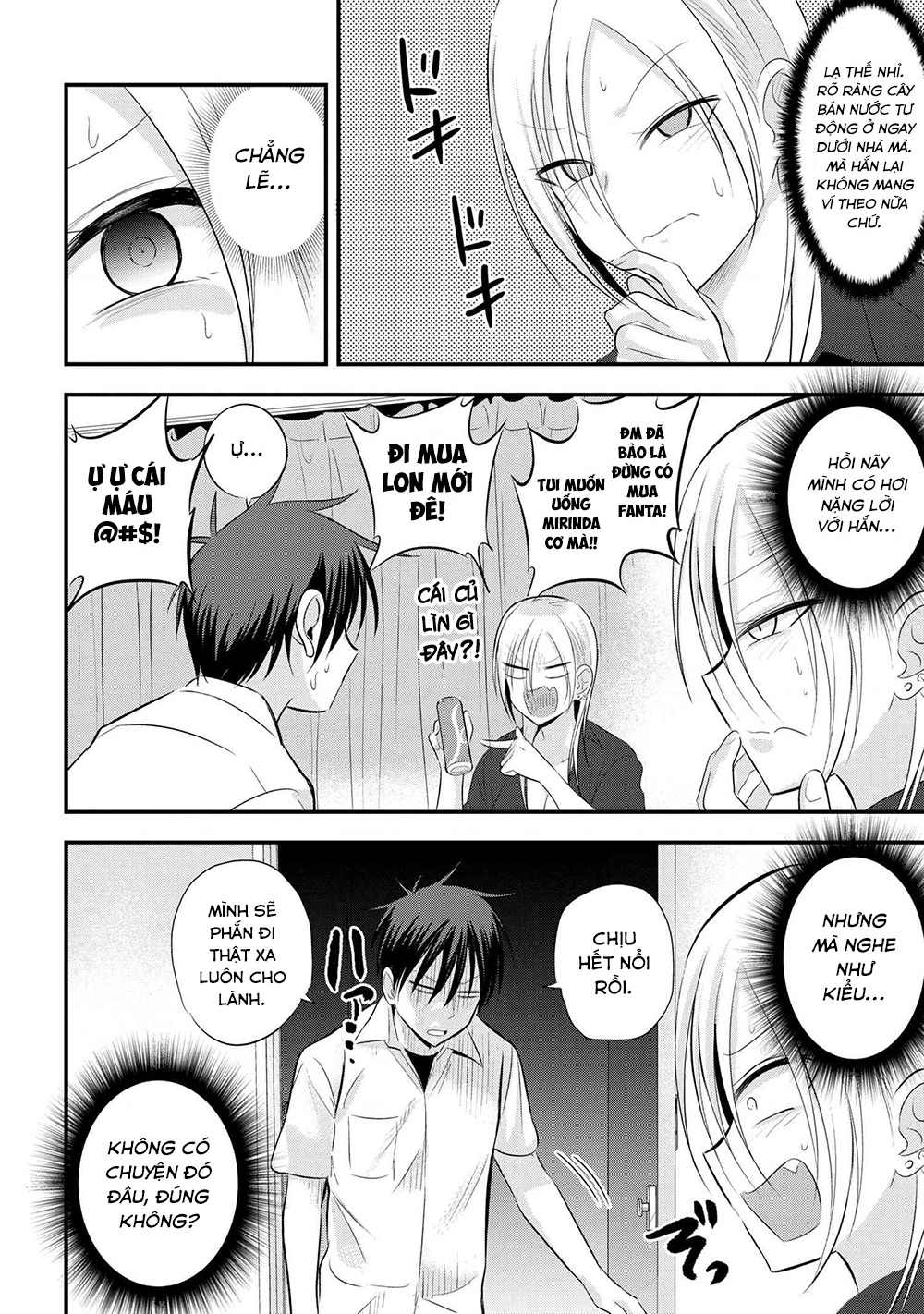 Please Go Home, Akutsu-San! Chapter 141.15 - 3