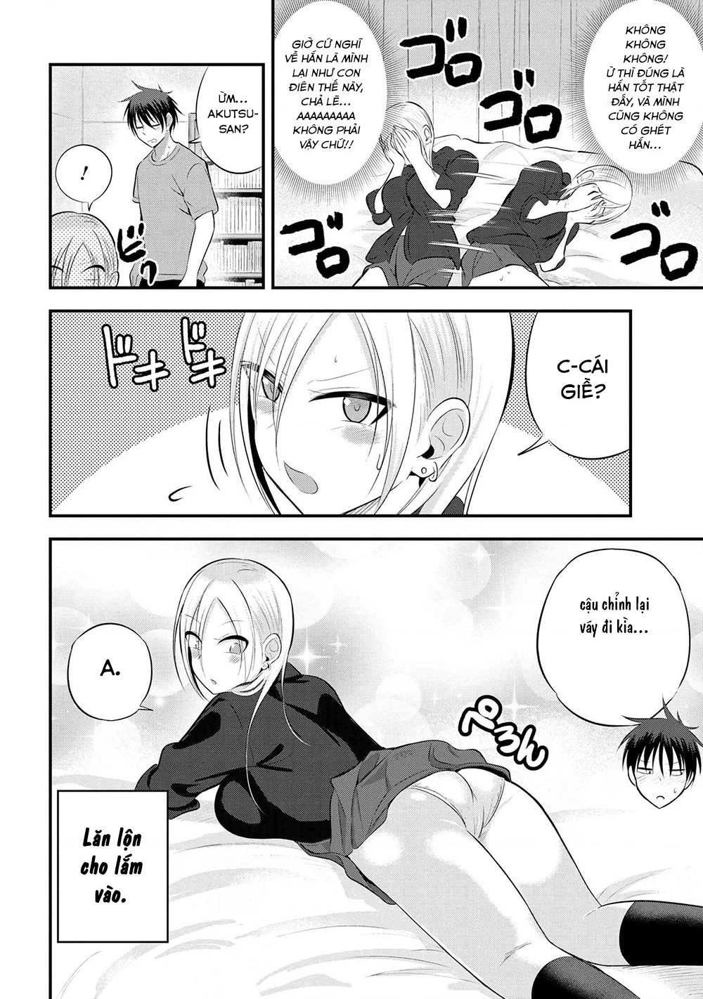 Please Go Home, Akutsu-San! Chapter 141.16 - 3