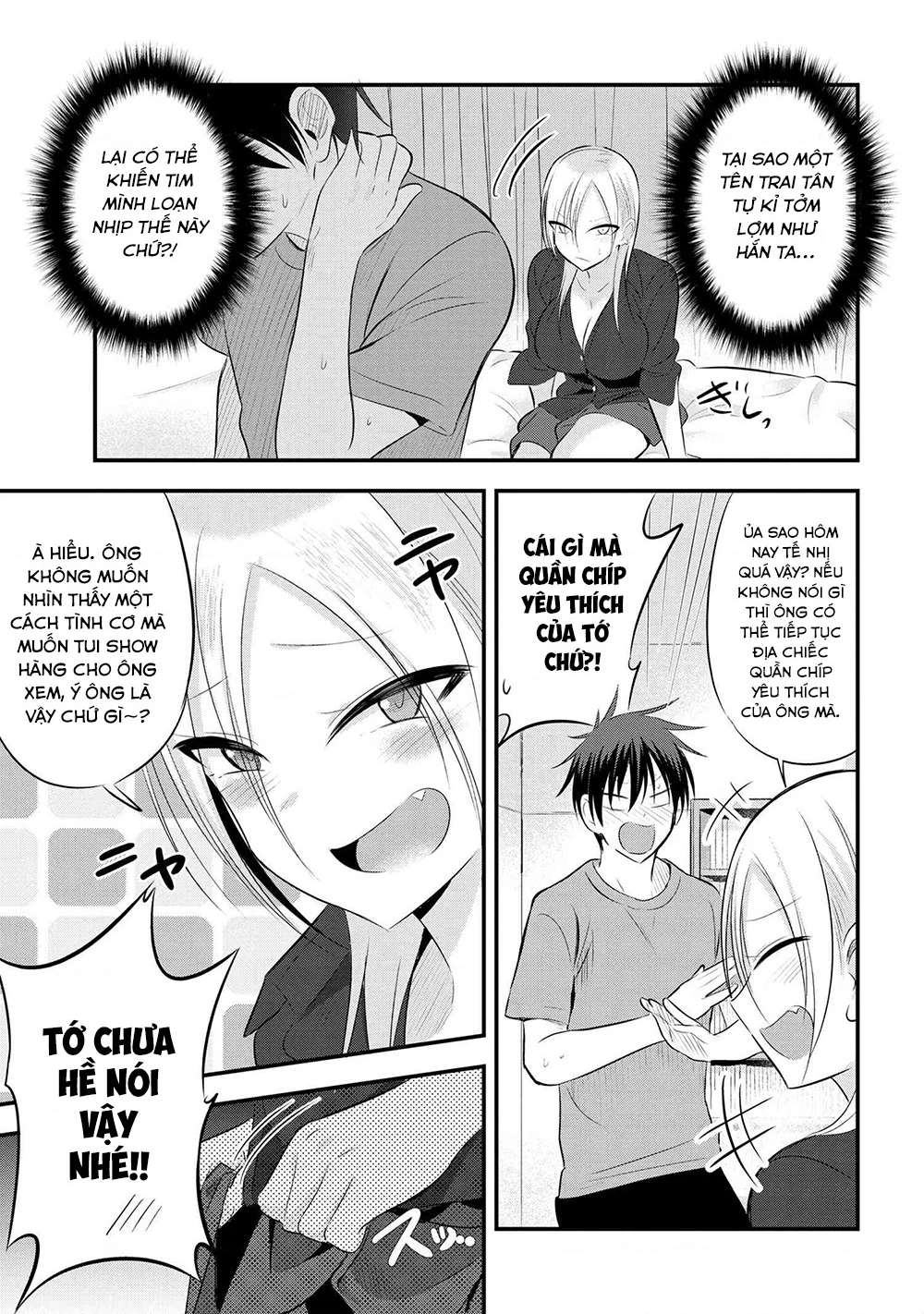 Please Go Home, Akutsu-San! Chapter 141.16 - 4