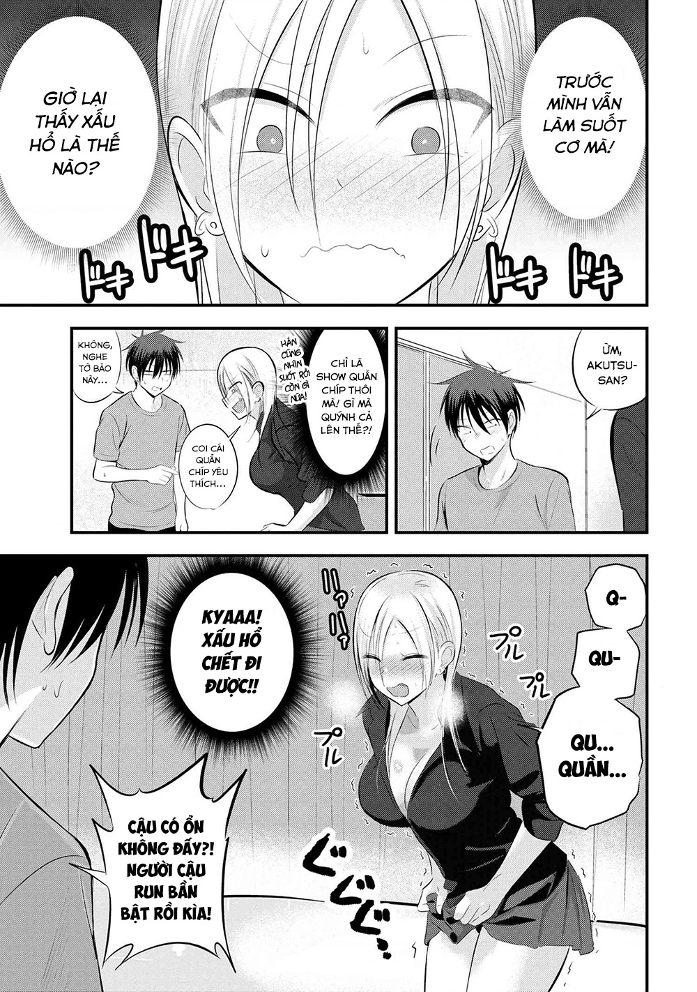 Please Go Home, Akutsu-San! Chapter 141.16 - 6