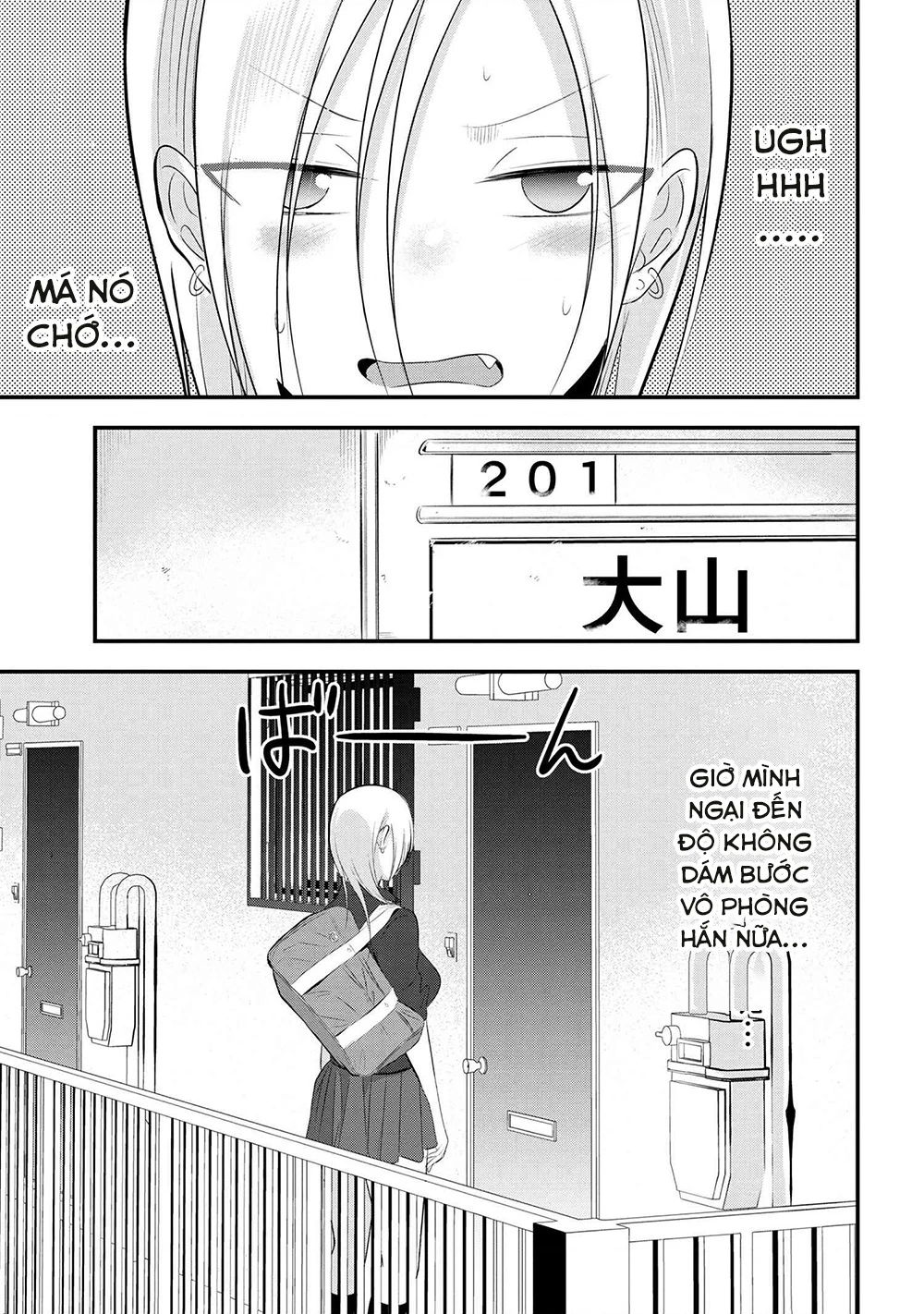 Please Go Home, Akutsu-San! Chapter 141.18 - 2