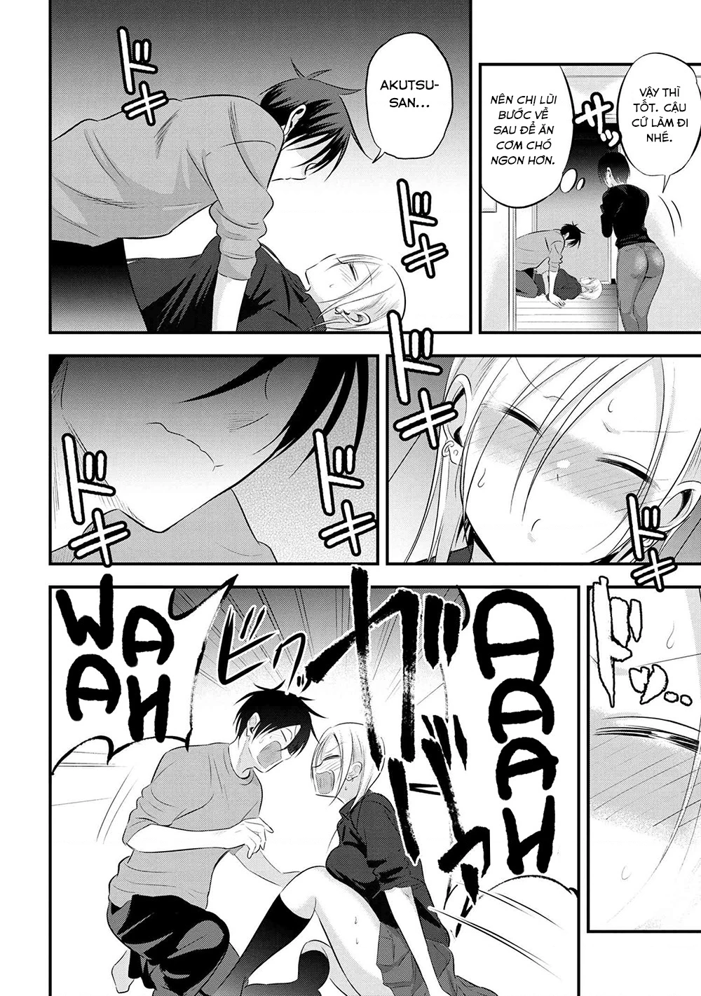 Please Go Home, Akutsu-San! Chapter 141.24 - 5