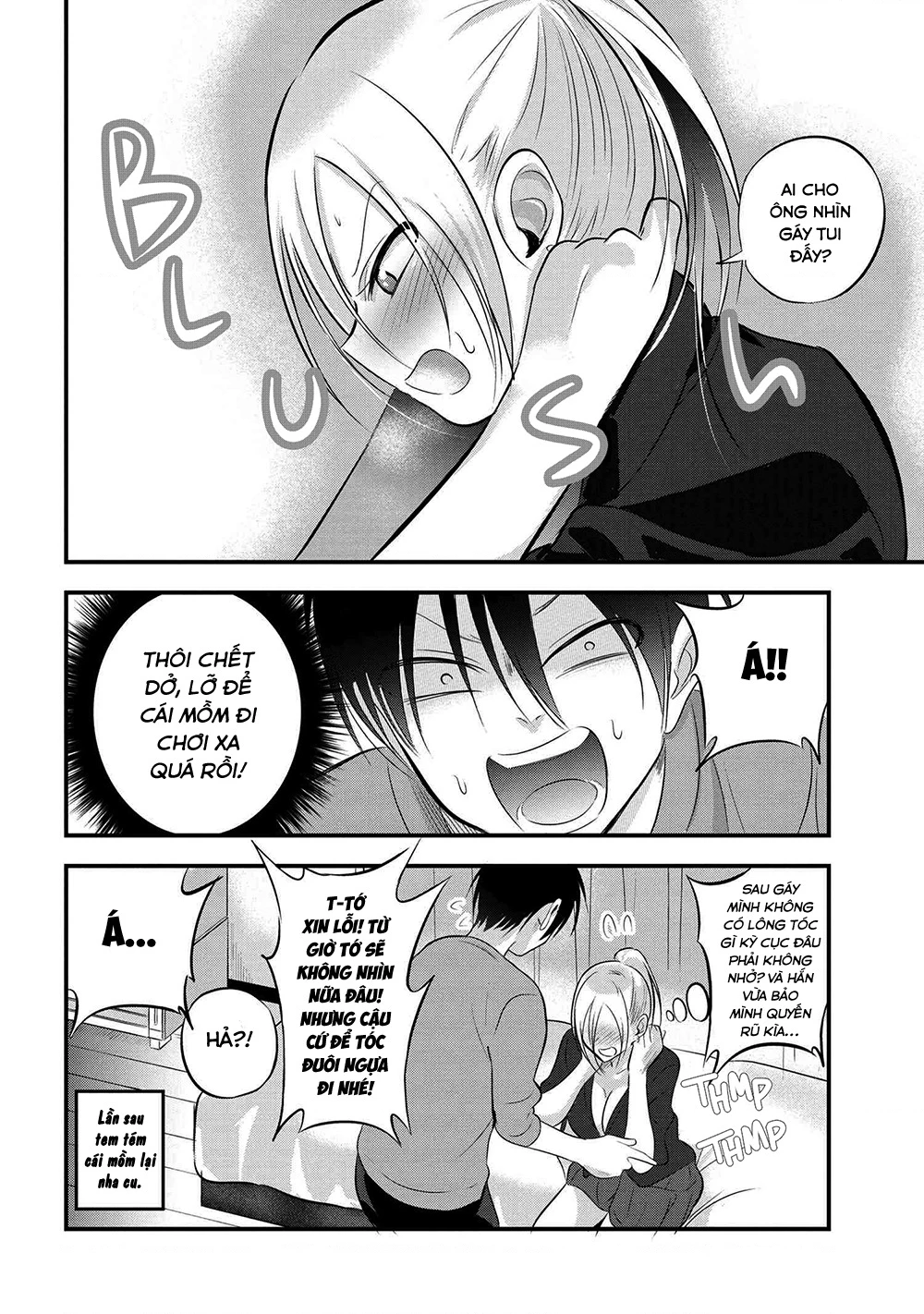 Please Go Home, Akutsu-San! Chapter 141.28 - 7