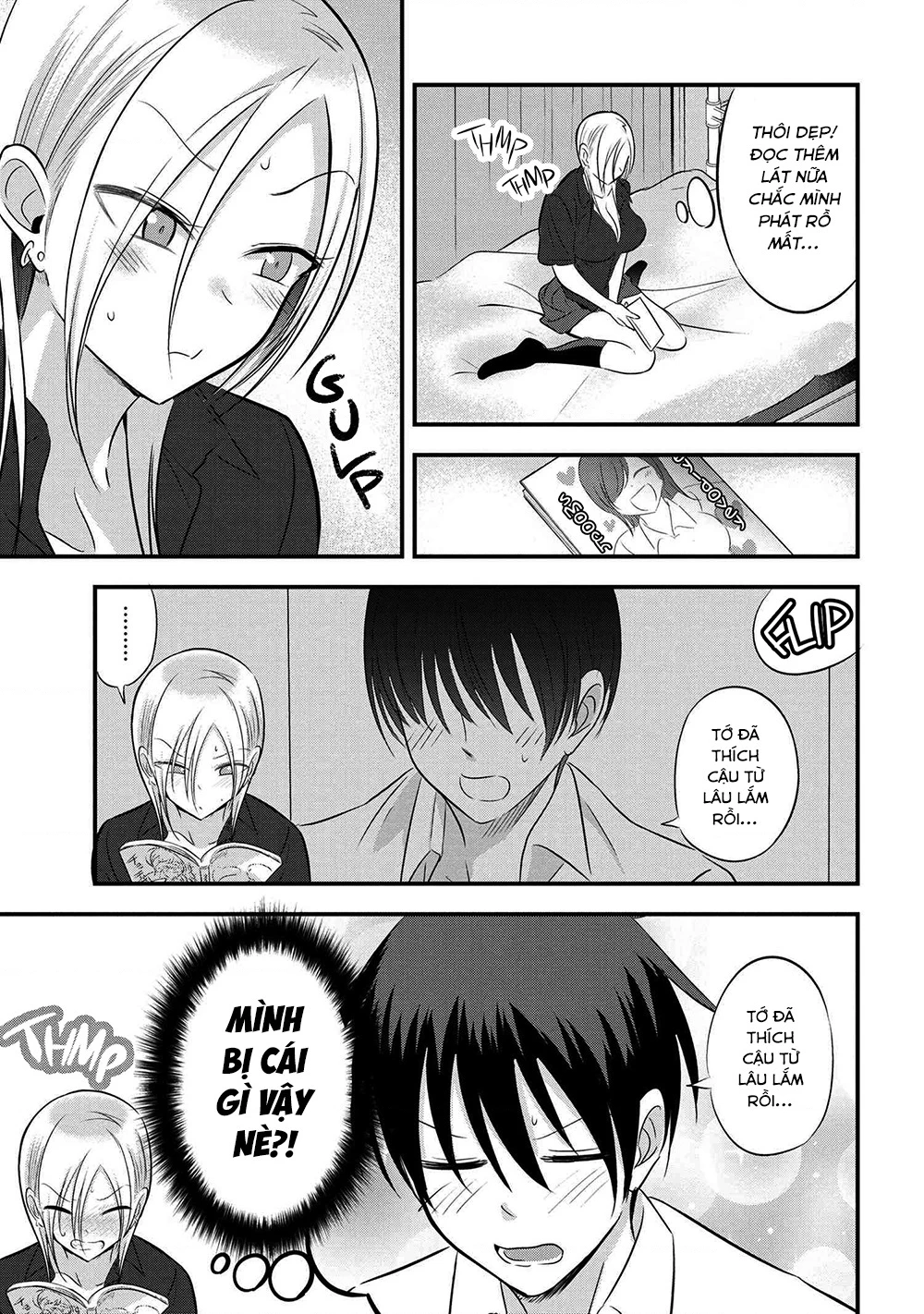 Please Go Home, Akutsu-San! Chapter 141.35 - 4