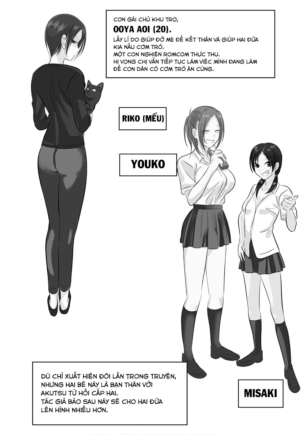 Please Go Home, Akutsu-San! Chapter 141.4 - 4