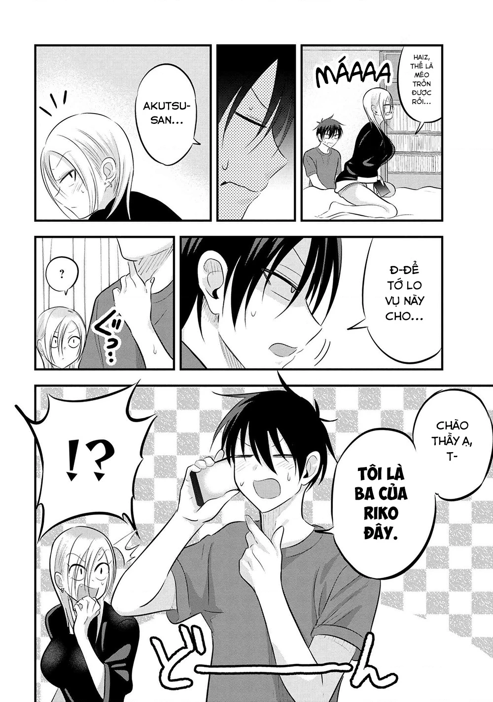 Please Go Home, Akutsu-San! Chapter 141.43 - 5