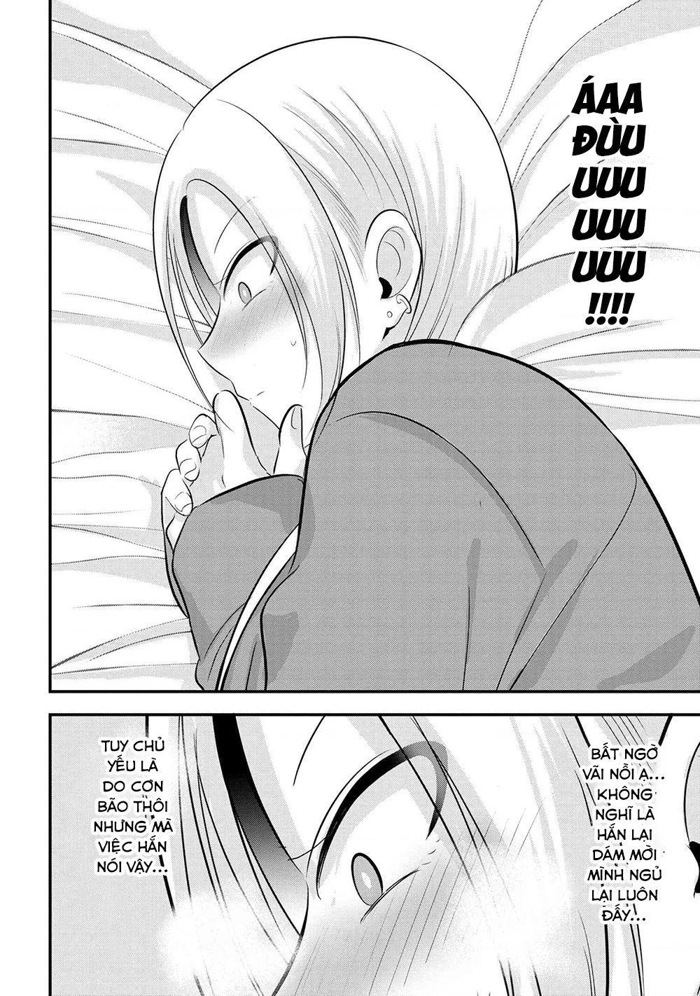 Please Go Home, Akutsu-San! Chapter 141.45 - 7