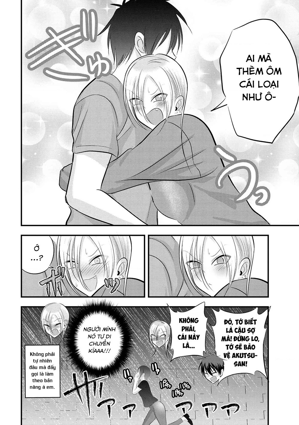 Please Go Home, Akutsu-San! Chapter 141.46 - 7