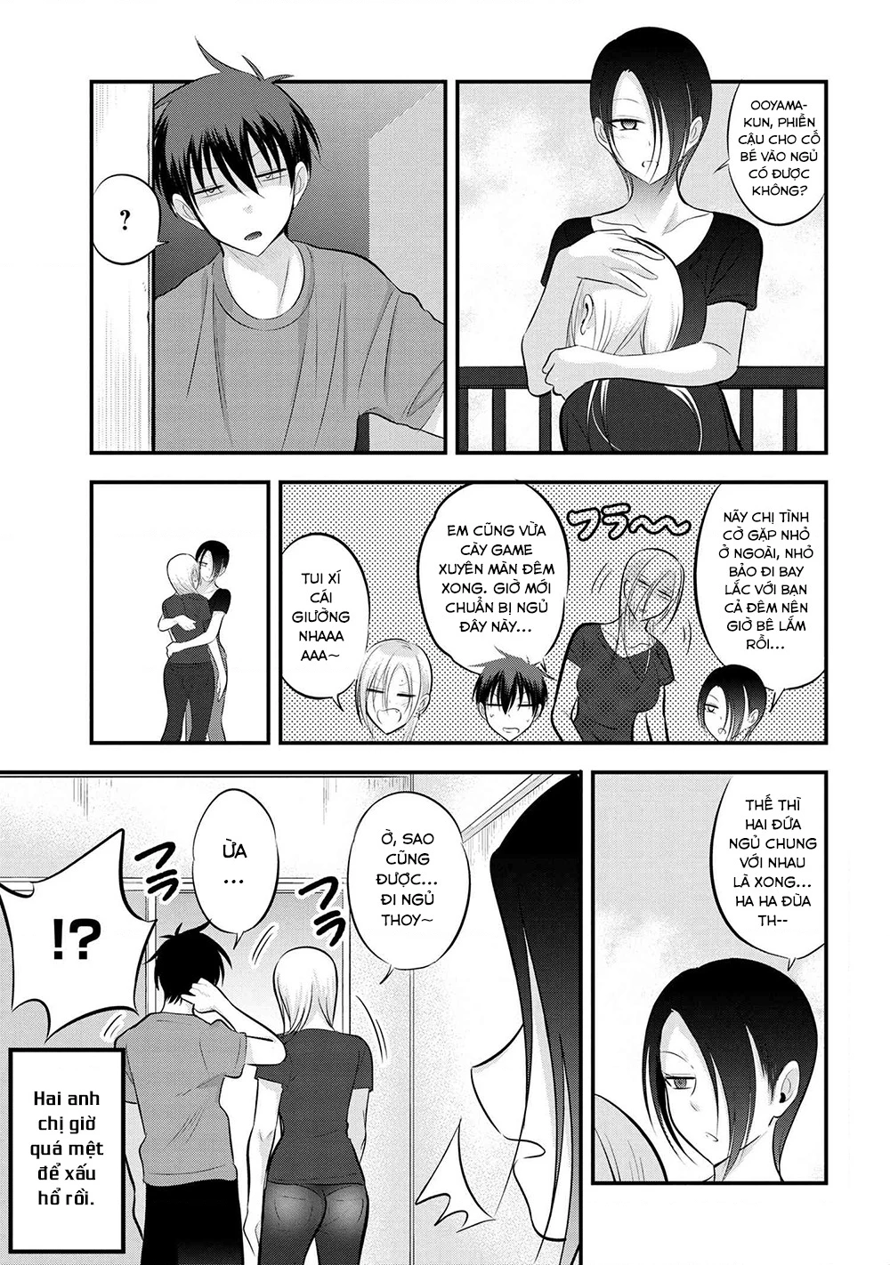 Please Go Home, Akutsu-San! Chapter 141.51 - 2