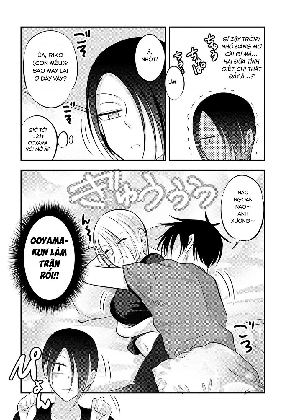 Please Go Home, Akutsu-San! Chapter 141.51 - 7