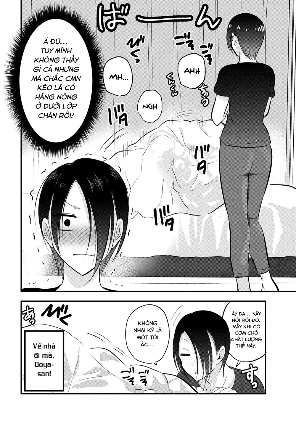 Please Go Home, Akutsu-San! Chapter 141.51 - 9