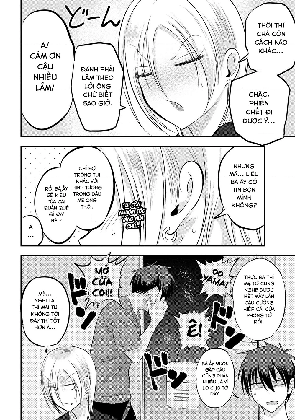 Please Go Home, Akutsu-San! Chapter 141.53 - 5